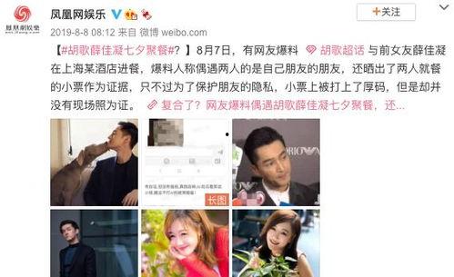 娱乐圈zr什么意思,揭秘明星背后的神秘力量