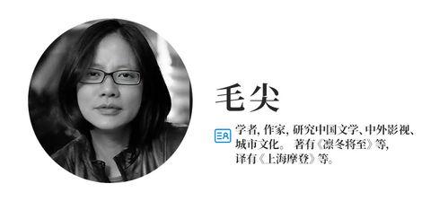 程耳 背景,光影交织的叙事大师