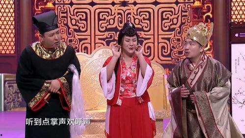 搞笑小品皇帝选妃,皇帝选妃的爆笑奇遇记