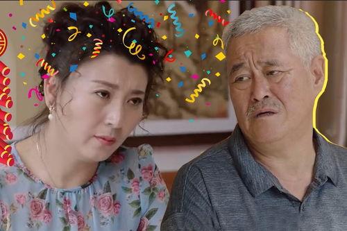 刘老根搞笑不,刘老根的幽默人生