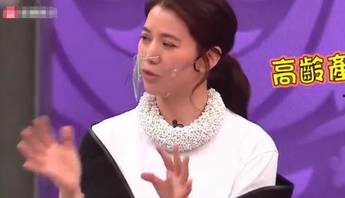 明星流血血浆,揭秘背后的惊人真相