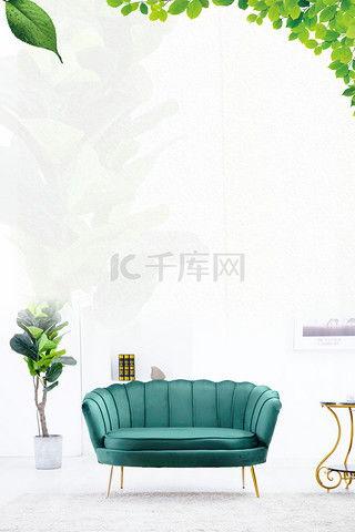 家庭背景图,探寻家的温馨与和谐