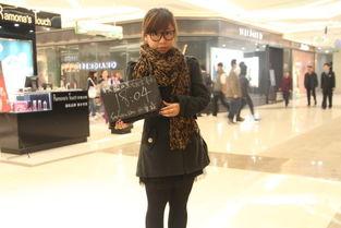 马秋资料,探寻人生轨迹，解码成功密码