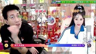 女主播三p视频,三P事件引发网络热议