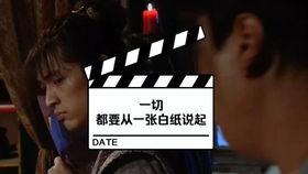 芳草影视全场免费完整版,免费畅享，经典影视盛宴